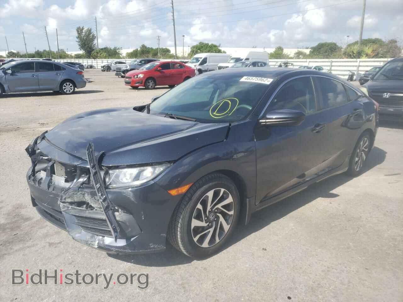 2017 HONDA CIVIC - VIN: 19XFC2F77HE027166 - Фото 2