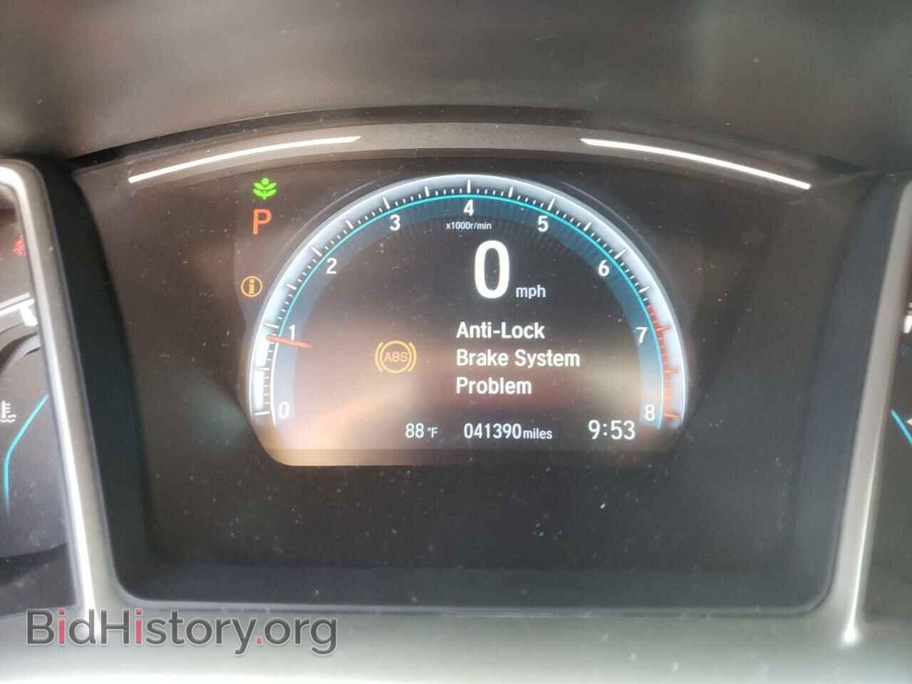 2017 HONDA CIVIC - VIN: 19XFC2F77HE027166 - Фото 8