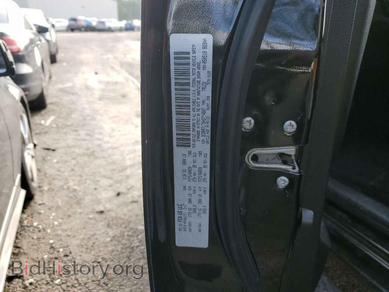 2017 RAM 1500 - VIN: 3C6RR7LT9HG714607 - Photo 12