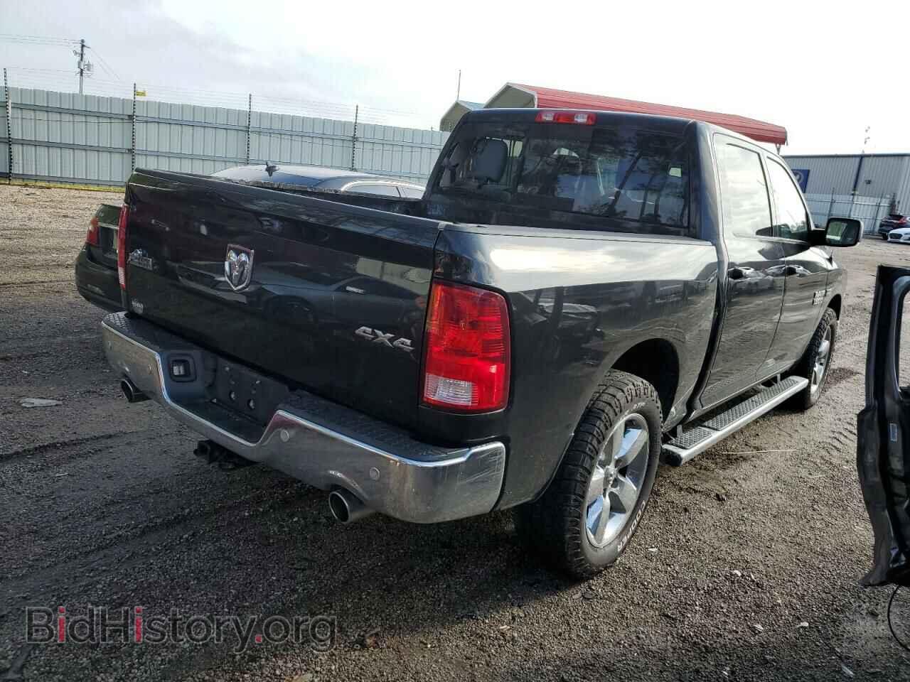 2017 RAM 1500 - VIN: 3C6RR7LT9HG714607 - Photo 3