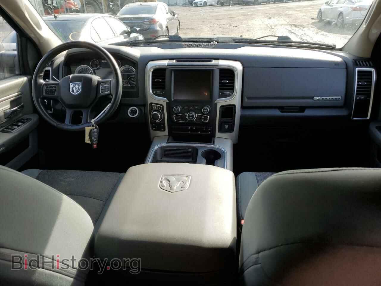 2017 RAM 1500 - VIN: 3C6RR7LT9HG714607 - Photo 8