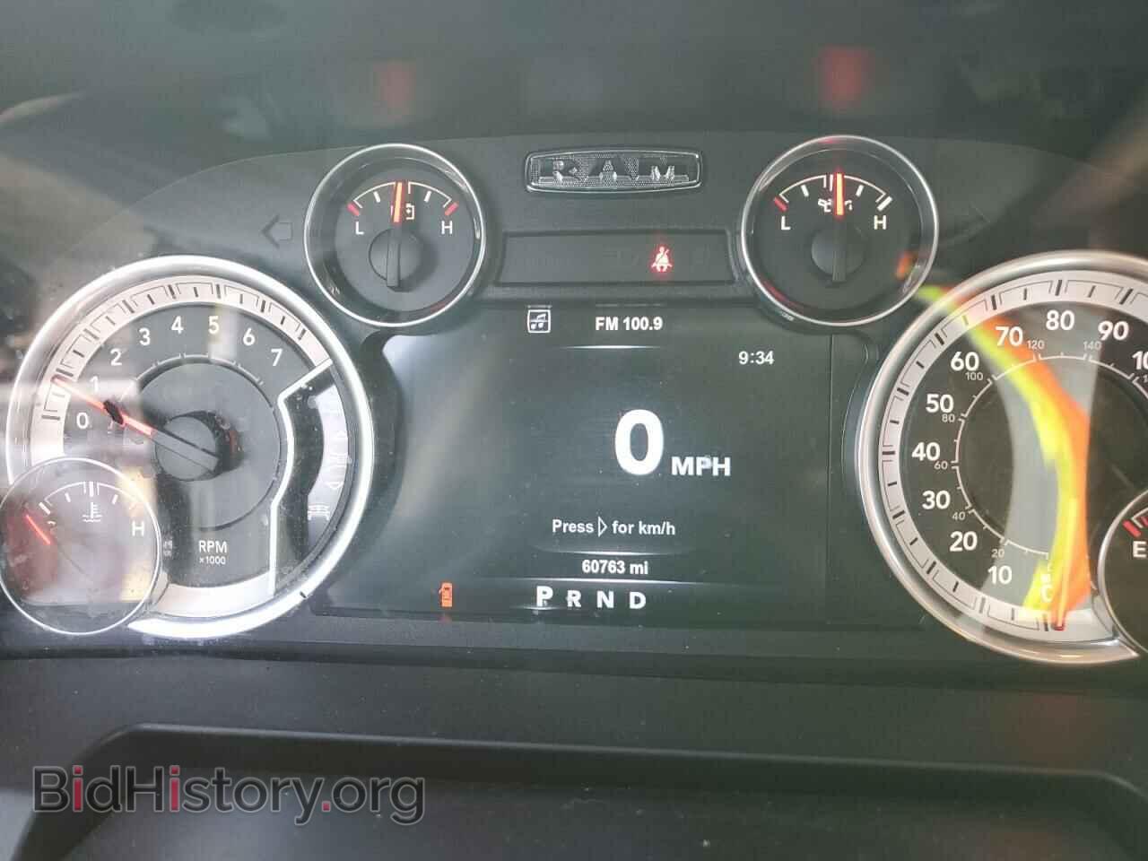 2017 RAM 1500 - VIN: 3C6RR7LT9HG714607 - Photo 9