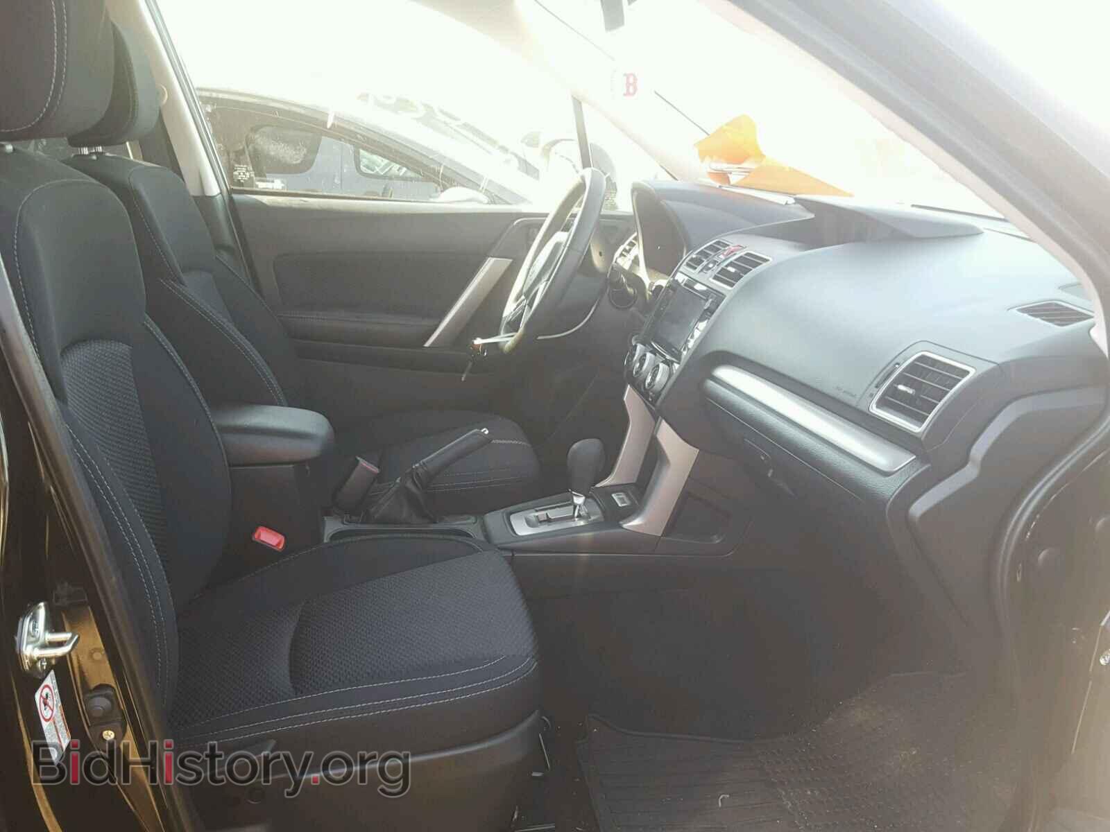 2017 SUBARU FORESTER - VIN: JF2SJADC5HH565147 - Photo 5