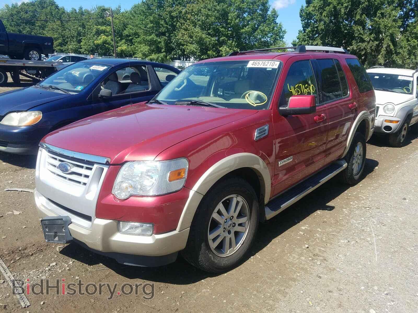 2007 FORD EXPLORER - VIN: 1FMEU74E67UA85059 - Photo 2