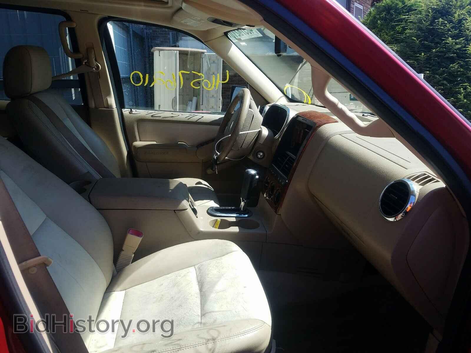 2007 FORD EXPLORER - VIN: 1FMEU74E67UA85059 - Photo 5