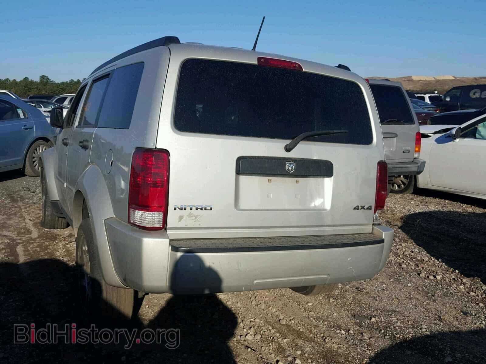 2008 DODGE NITRO - VIN: 1D8GU28K18W191653 - Фото 3