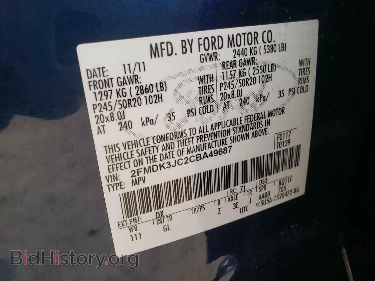 2012 FORD EDGE - VIN: 2FMDK3JC2CBA49687 - Photo 10