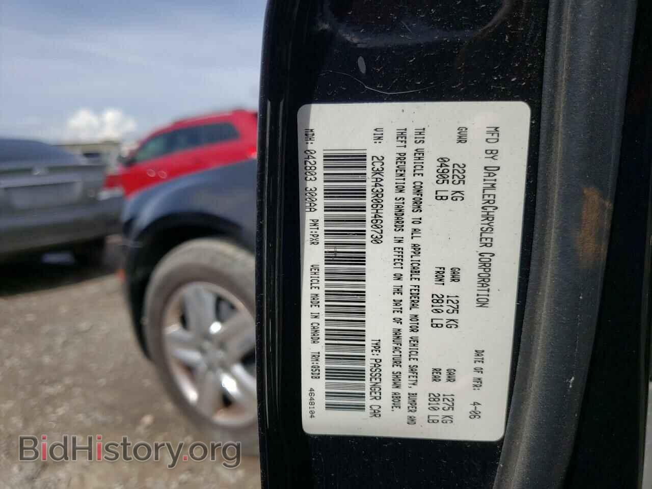 2006 CHRYSLER 300 - VIN: 2C3KA43R06H460730 - Фото 10