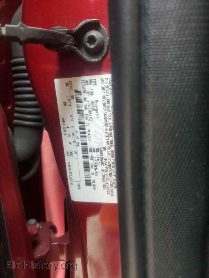 2013 FORD FOCUS - VIN: 1FADP3F23DL232822 - Фото 12