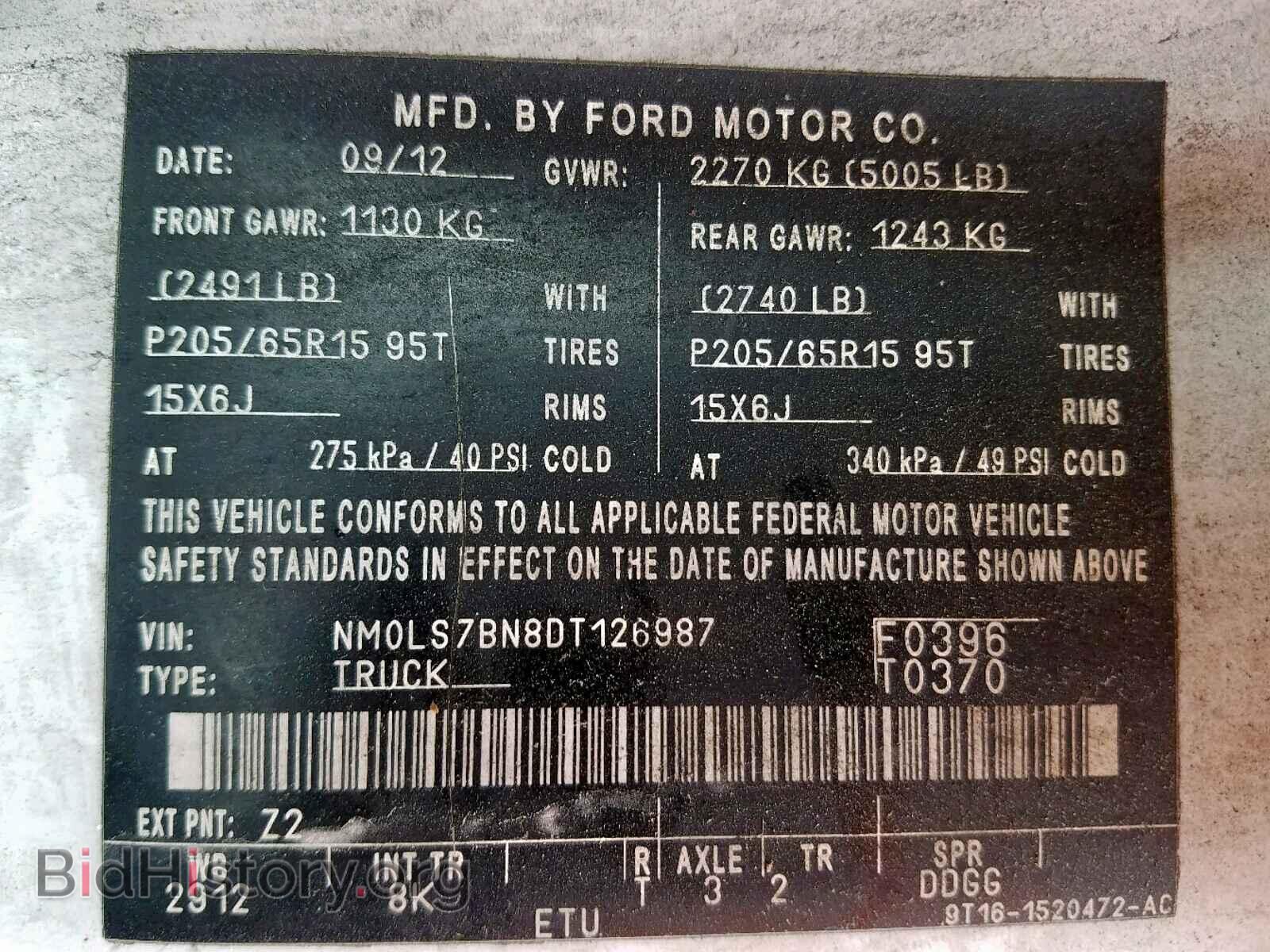 2013 FORD TRANSIT CO - VIN: NM0LS7BN8DT126987 - Фото 10