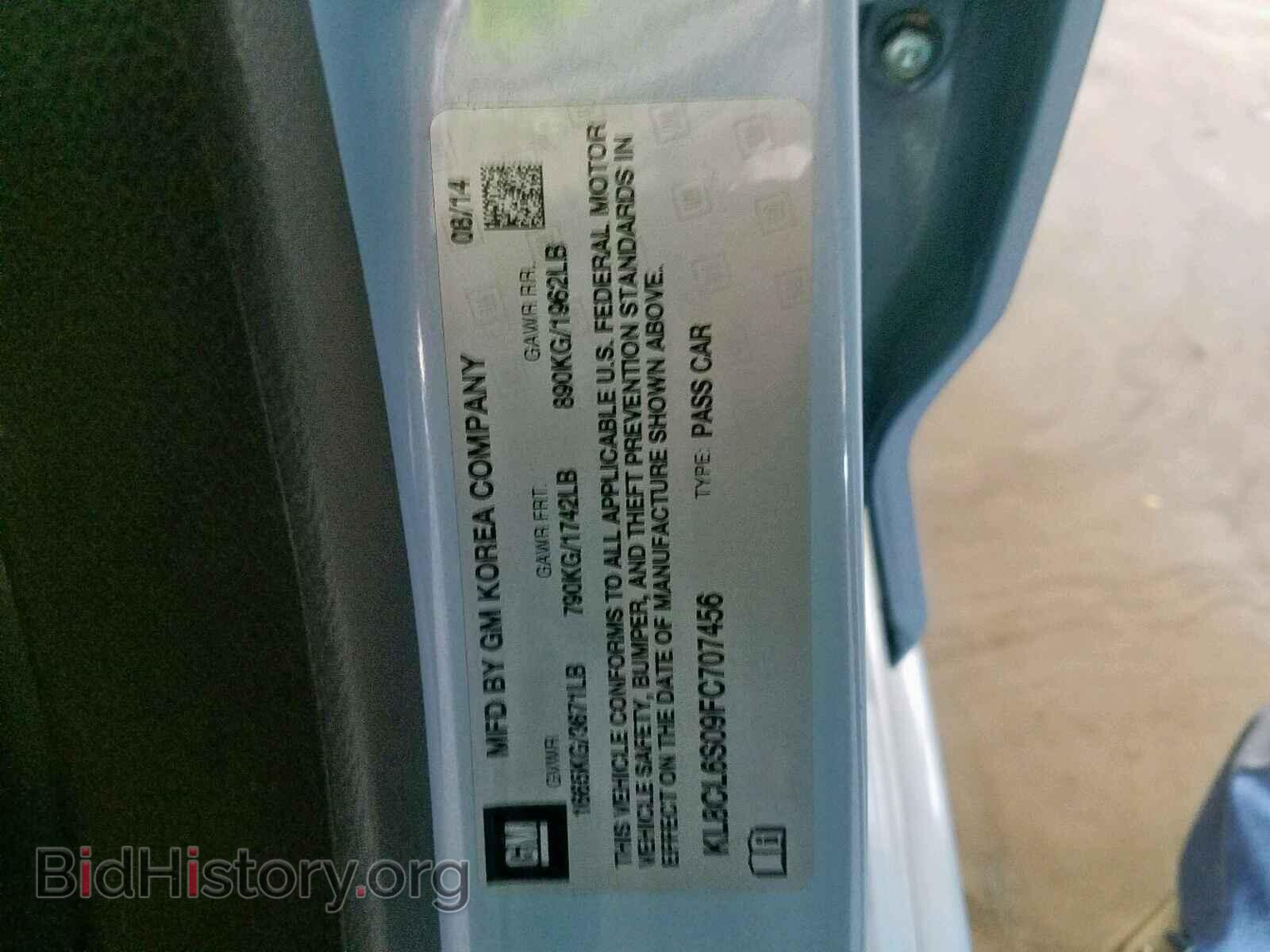 2015 CHEVROLET SPARK - VIN: KL8CL6S09FC707456 - Фото 10