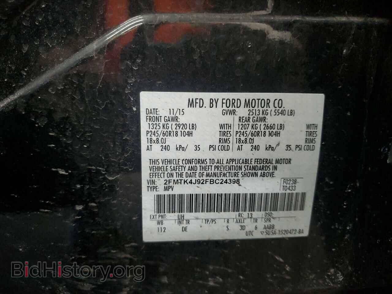 2015 FORD EDGE - VIN: 2FMTK4J92FBC24398 - Photo 13