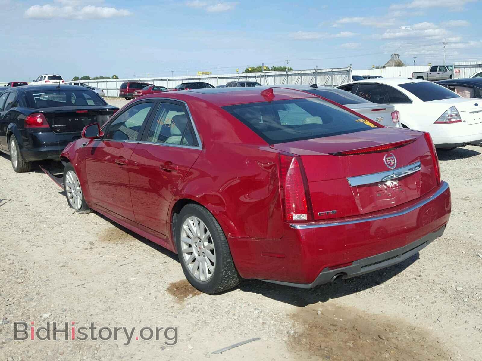 2013 CADILLAC CTS - VIN: 1G6DE5E51D0154410 - Фото 3