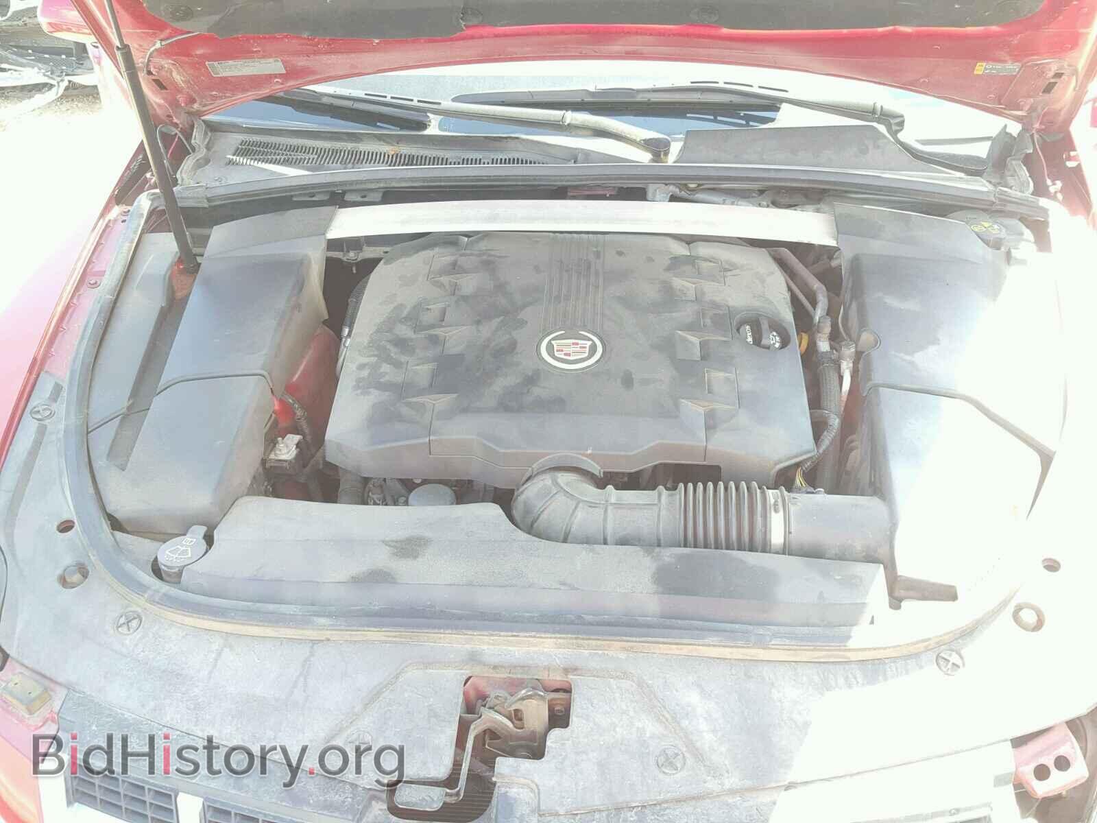 2013 CADILLAC CTS - VIN: 1G6DE5E51D0154410 - Фото 7