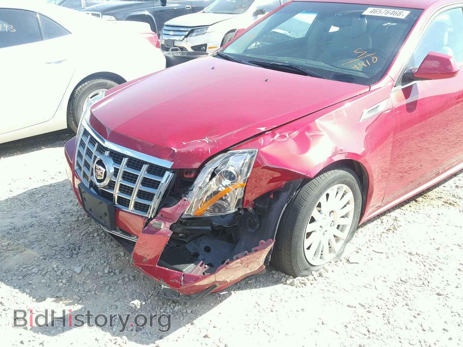 2013 CADILLAC CTS - VIN: 1G6DE5E51D0154410 - Фото 9