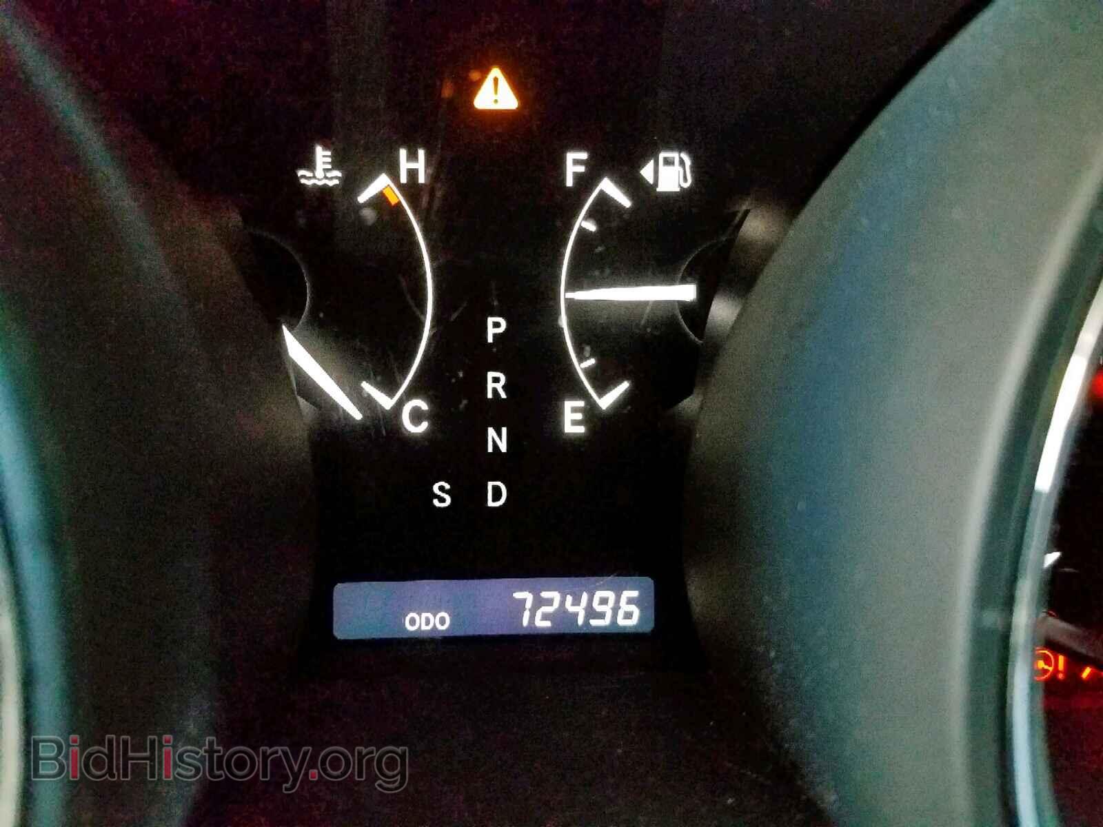 2012 TOYOTA HIGHLANDER - VIN: 5TDDK3EH4CS099290 - Фото 8