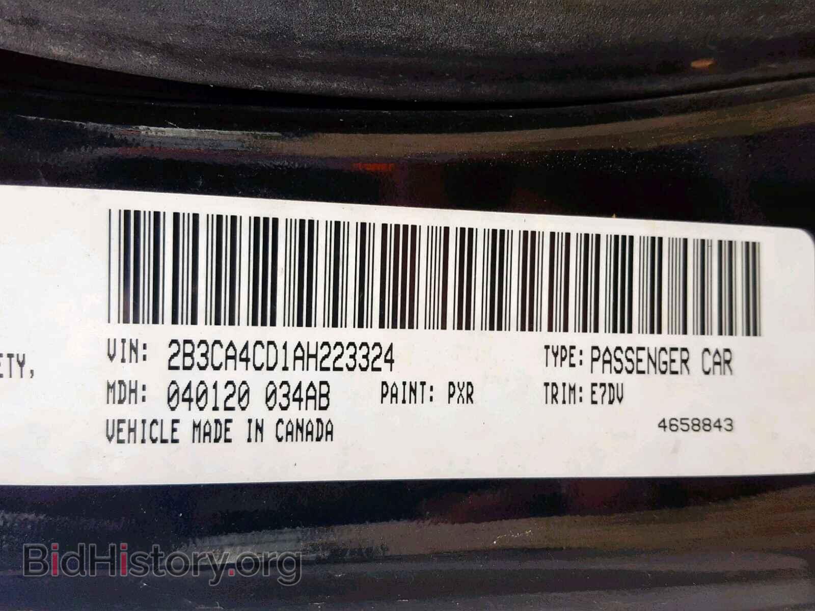 2010 DODGE CHARGER - VIN: 2B3CA4CD1AH223324 - Фото 10