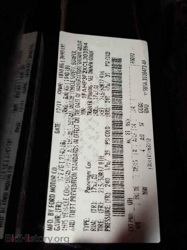 2012 FORD FOCUS - VIN: 1FAHP3F2XCL303594 - Photo 10