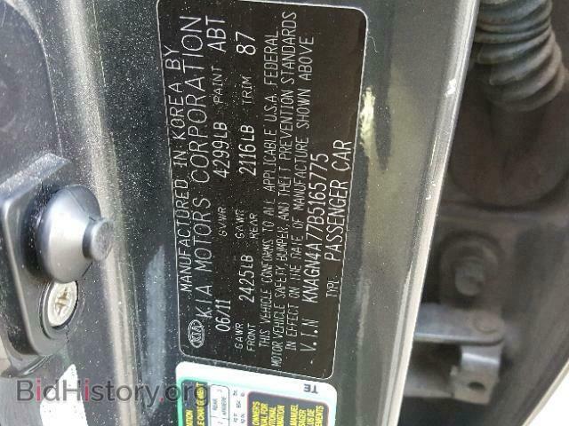 2011 KIA OPTIMA - VIN: KNAGN4A77B5165775 - Фото 10