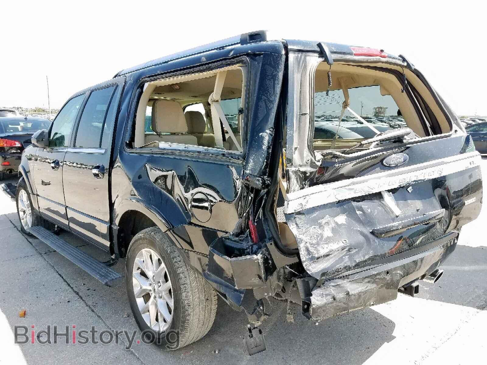 2017 FORD EXPEDITION - VIN: 1FMJK1KTXHEA25705 - Фото 3