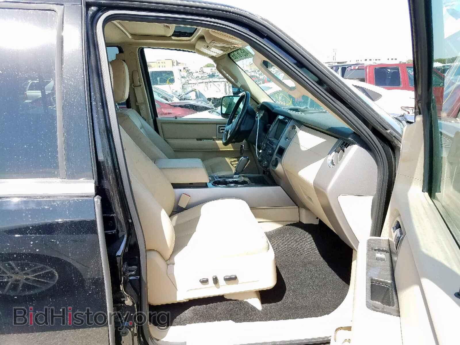 2017 FORD EXPEDITION - VIN: 1FMJK1KTXHEA25705 - Фото 5