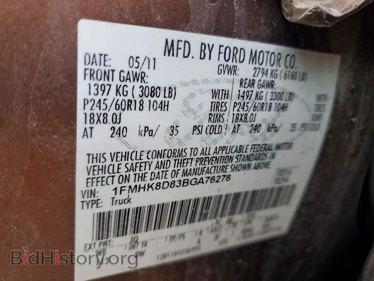 2011 FORD EXPLORER - VIN: 1FMHK8D83BGA76278 - Фото 13