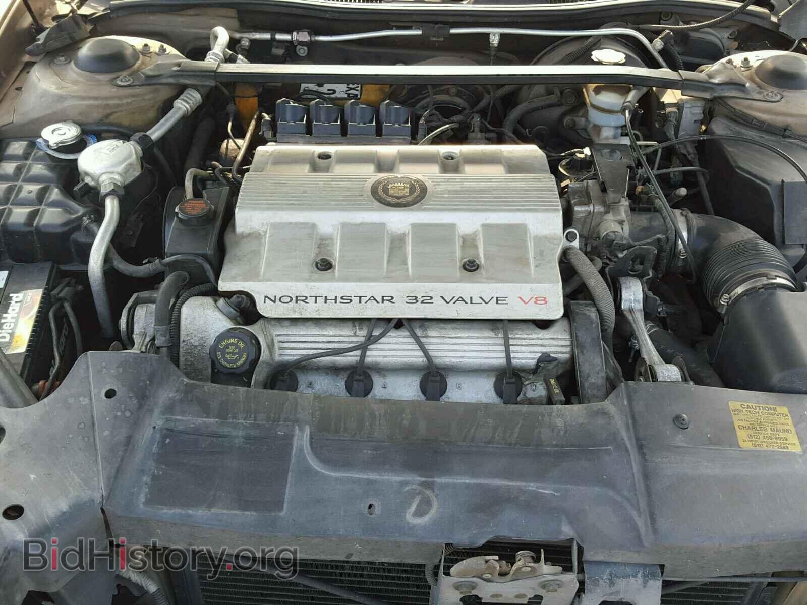 1996 CADILLAC DEVILLE - VIN: 1G6KD52Y5TU308634 - Photo 7