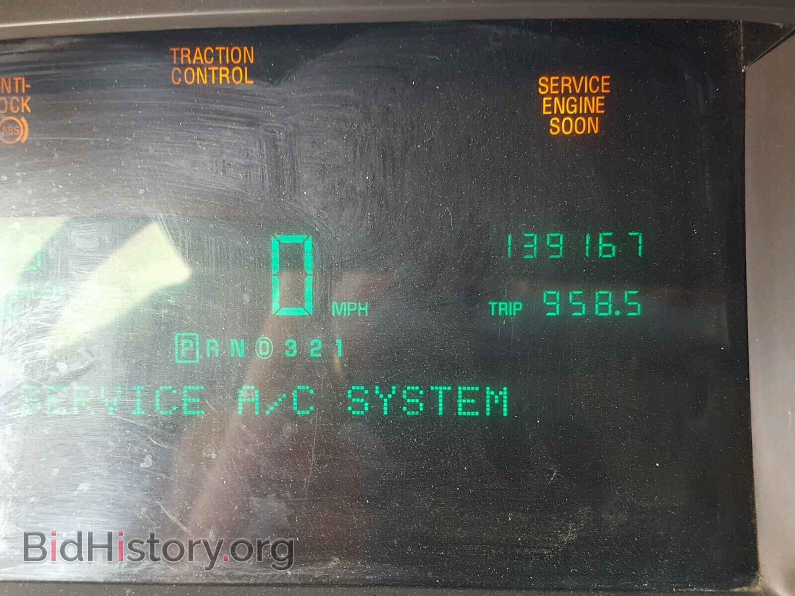 1996 CADILLAC DEVILLE - VIN: 1G6KD52Y5TU308634 - Photo 8