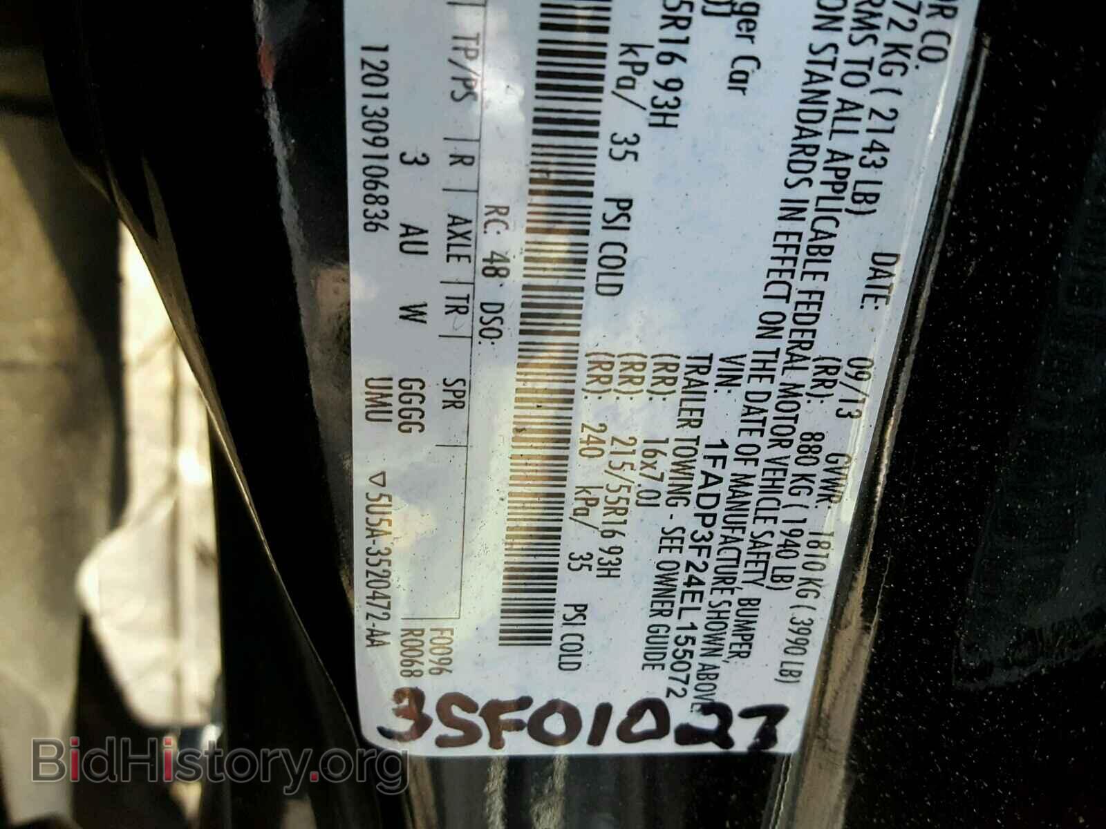 2014 FORD FOCUS - VIN: 1FADP3F24EL155072 - Photo 10