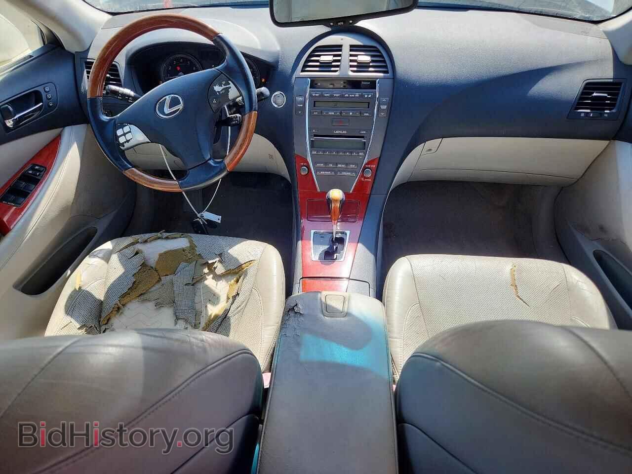 2007 LEXUS ES350 - VIN: JTHBJ46G072078034 - Фото 8