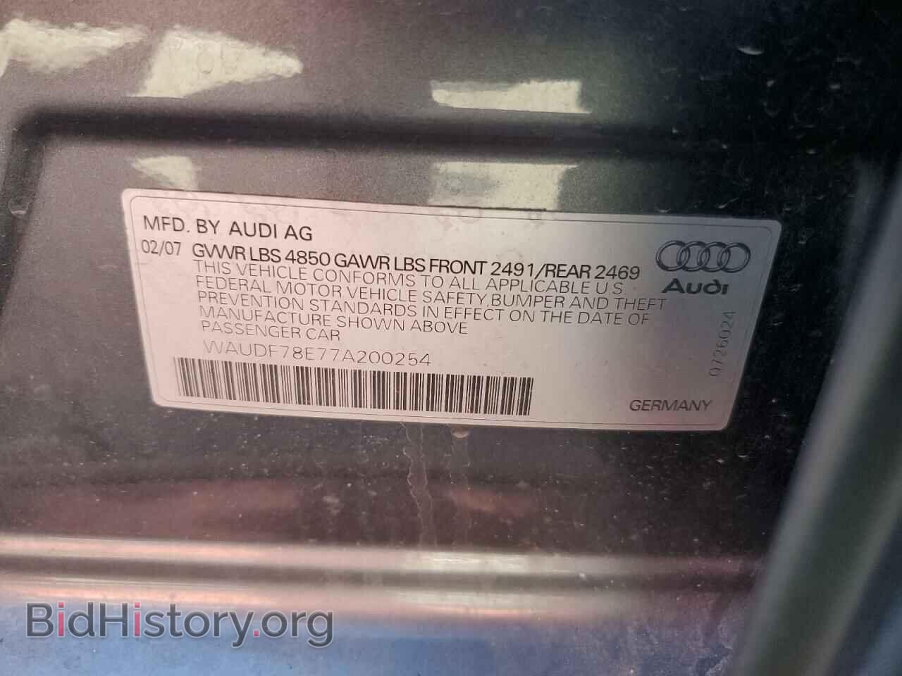 2007 AUDI A4 - VIN: WAUDF78E77A200254 - Photo 12