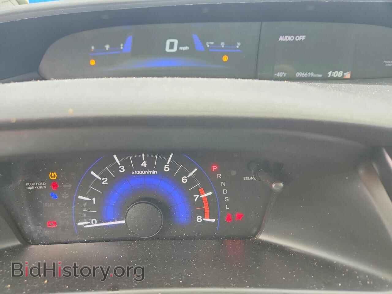 2015 HONDA CIVIC - VIN: 19XFB2F7XFE249040 - Фото 9
