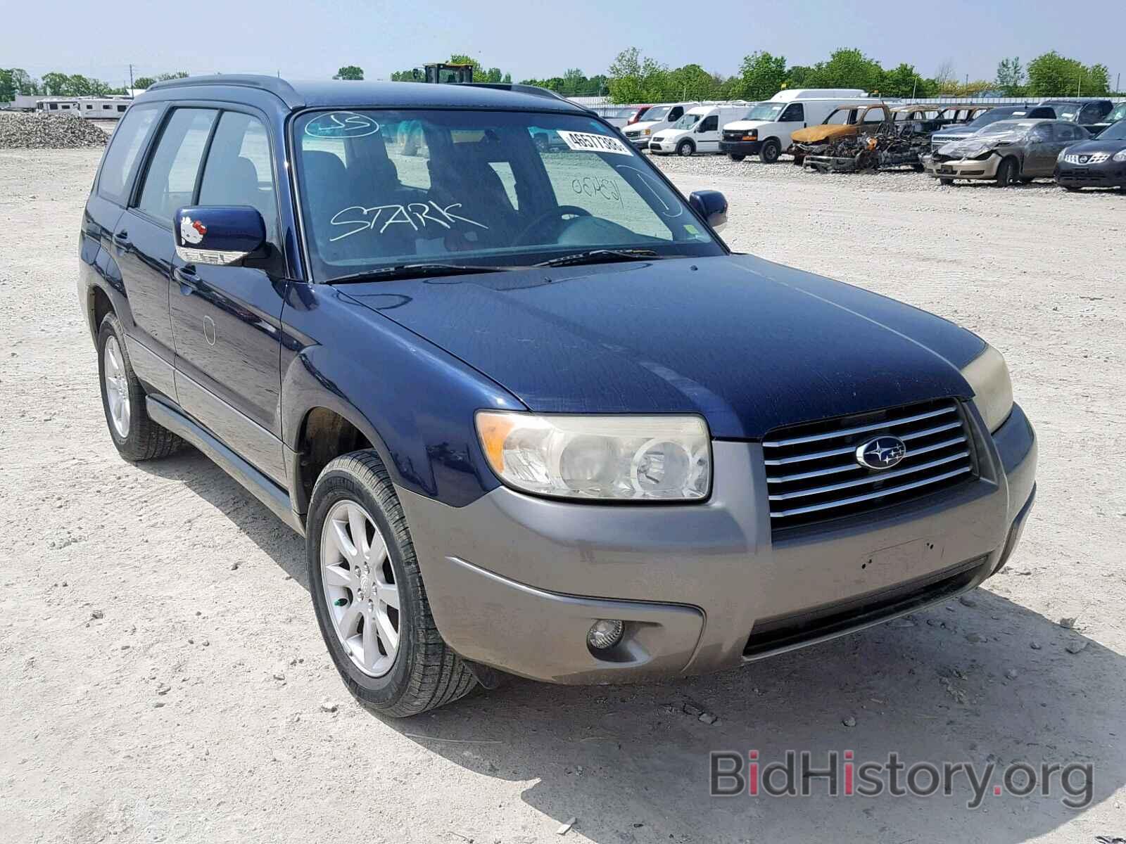Photo JF1SG65666H710248 - SUBARU FORESTER 2006