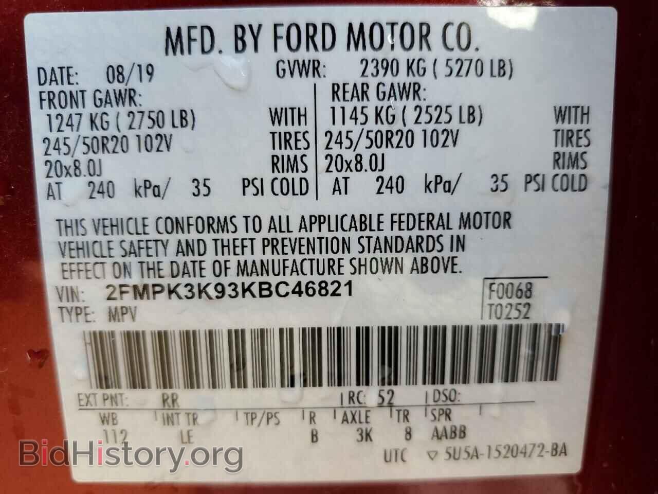 2019 FORD EDGE - VIN: 2FMPK3K93KBC46821 - Photo 12