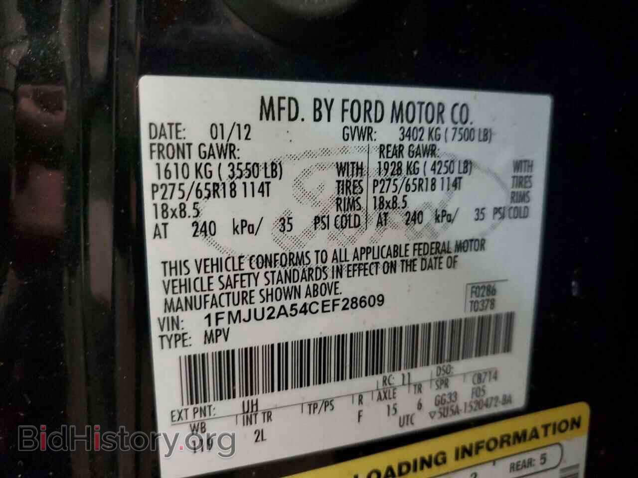 2012 FORD EXPEDITION - VIN: 1FMJU2A54CEF28609 - Фото 13