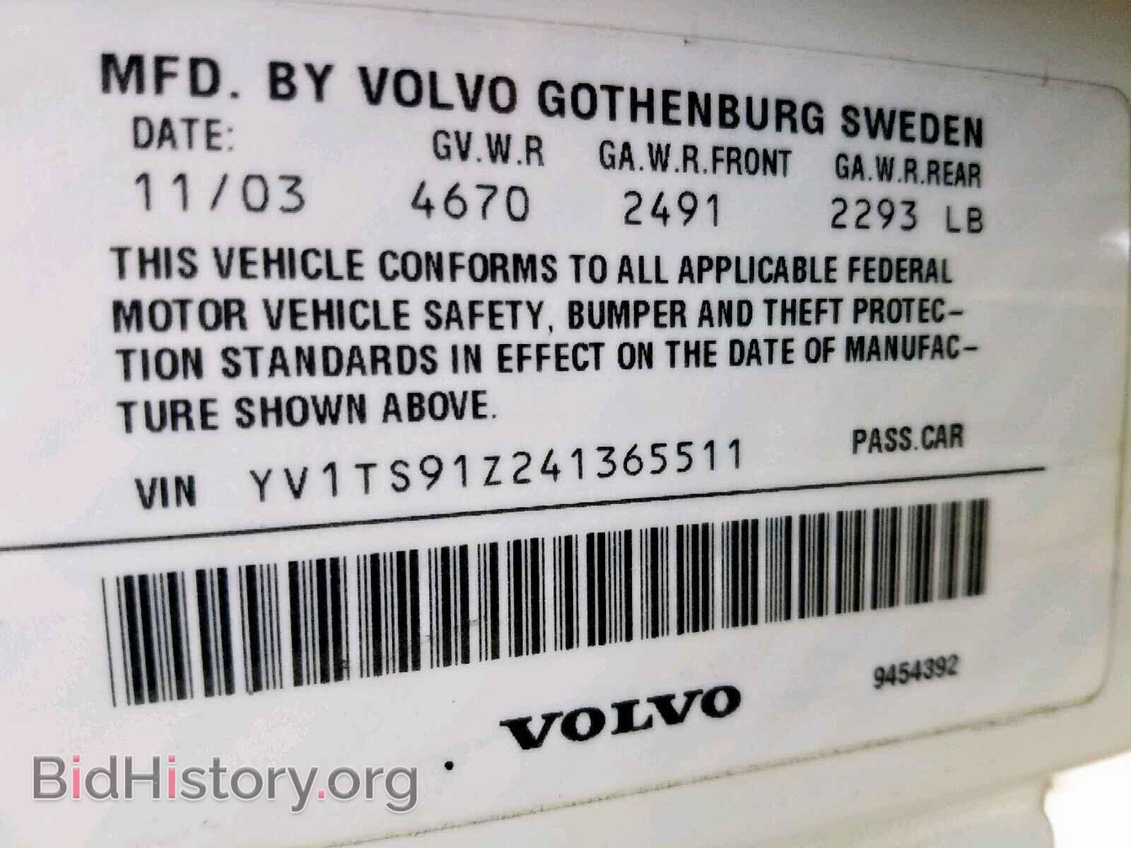 2004 VOLVO S80 - VIN: YV1TS91Z241365511 - Фото 10