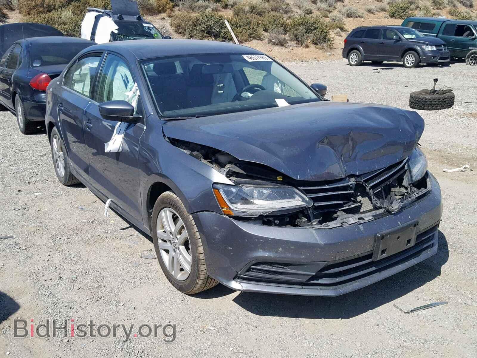 Фотография 3VW2B7AJ2HM352862 - VOLKSWAGEN JETTA 2017