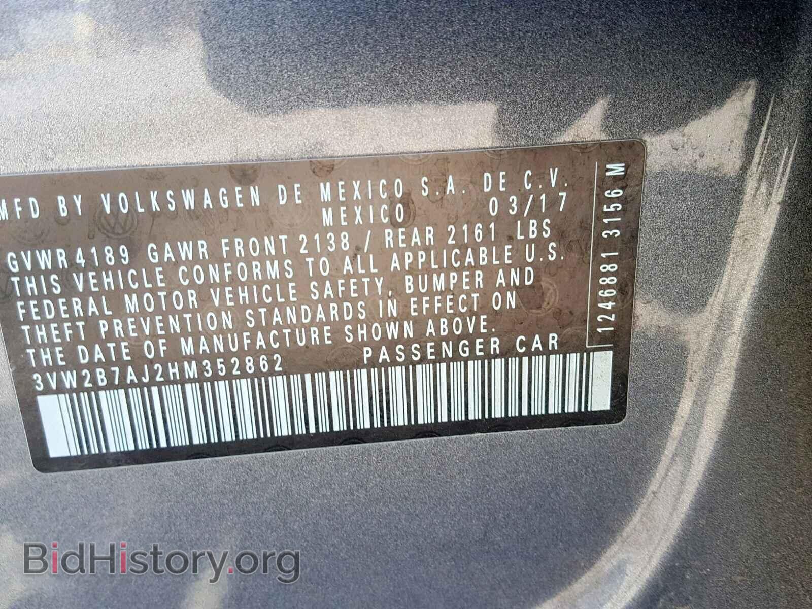 2017 VOLKSWAGEN JETTA - VIN: 3VW2B7AJ2HM352862 - Photo 10