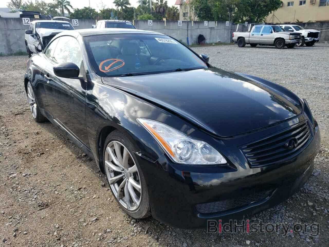 Фотография JN1CV6FE6AM354557 - INFINITI G37 2010