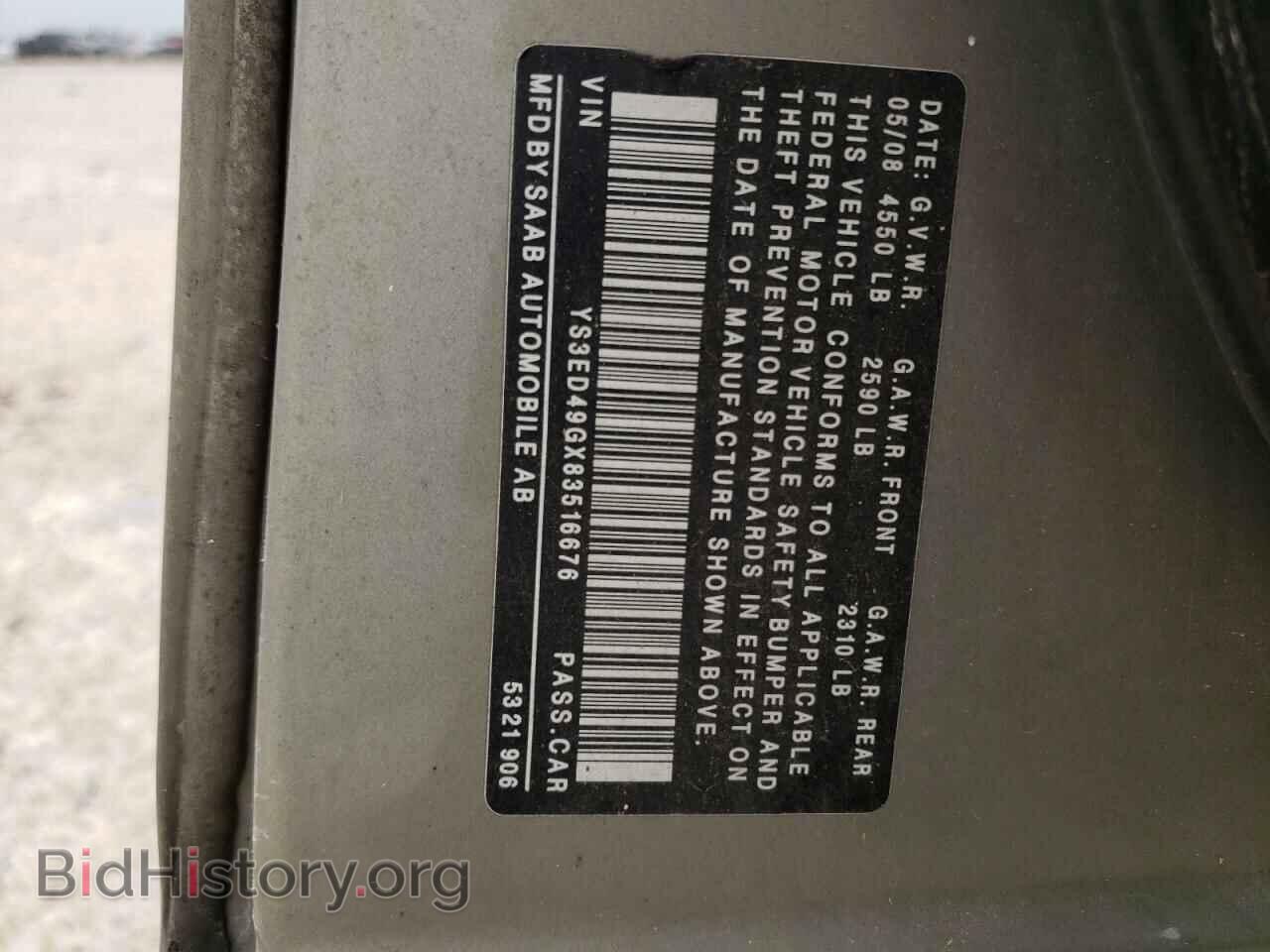 2008 SAAB 9 5 - VIN: YS3ED49GX83516676 - Фото 10