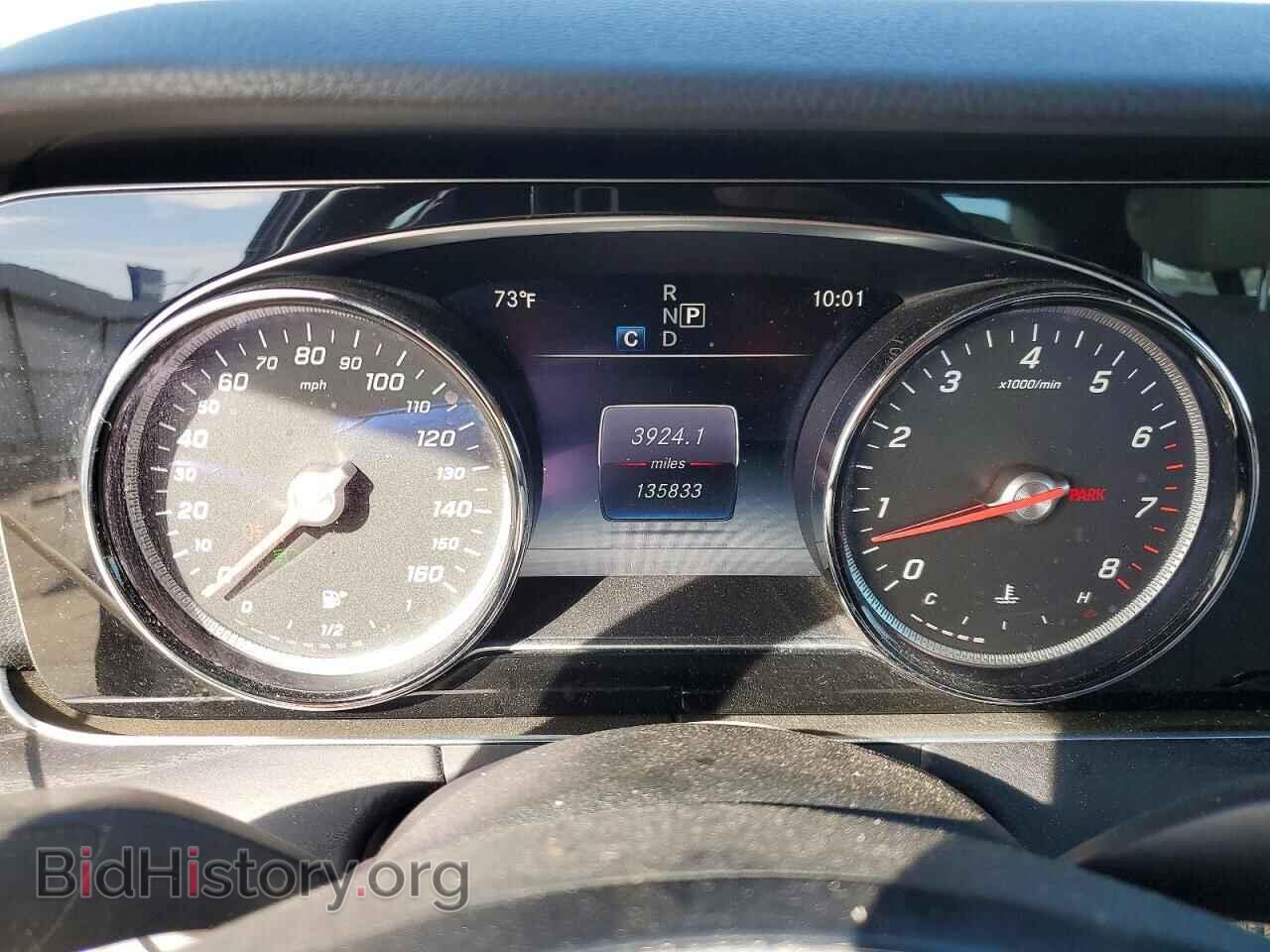 2017 MERCEDES-BENZ E-CLASS - VIN: WDDZF4JB2HA170675 - Photo 9