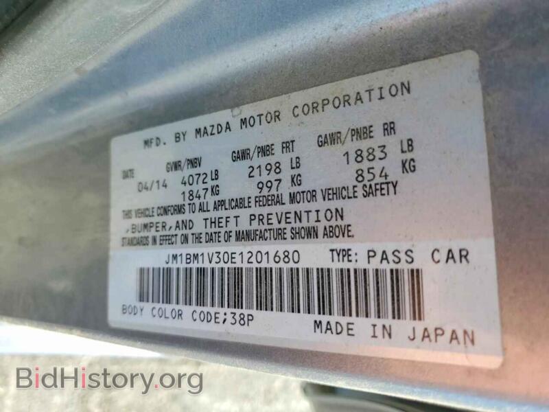 2014 Mazda 3 (VIN JM1BM1V30E1201680) — photo 12 of 14