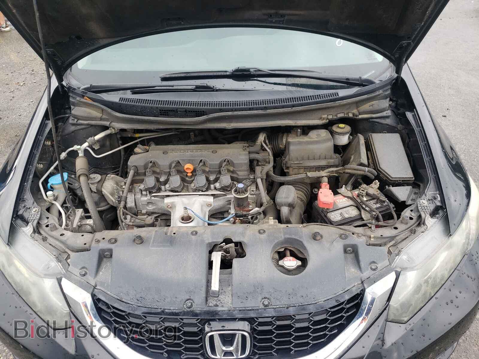 2014 HONDA CIVIC - VIN: 19XFB2F87EE032004 - Фото 7