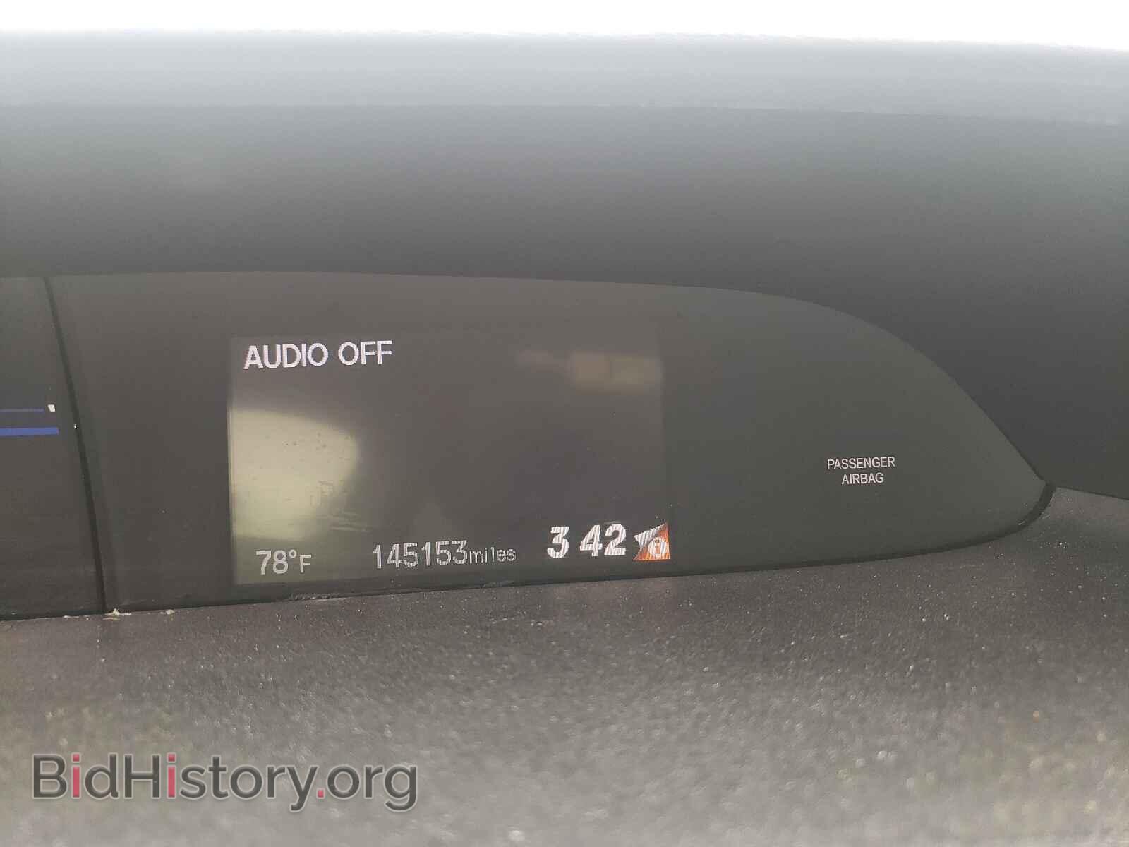 2014 HONDA CIVIC - VIN: 19XFB2F87EE032004 - Фото 8