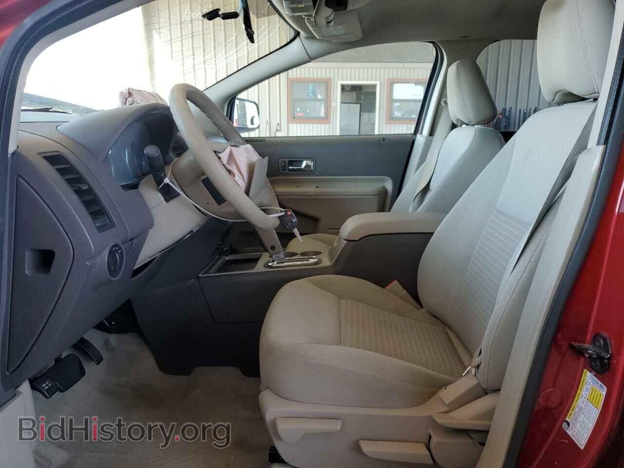2008 FORD EDGE - VIN: 2FMDK36C78BA53461 - Фото 7