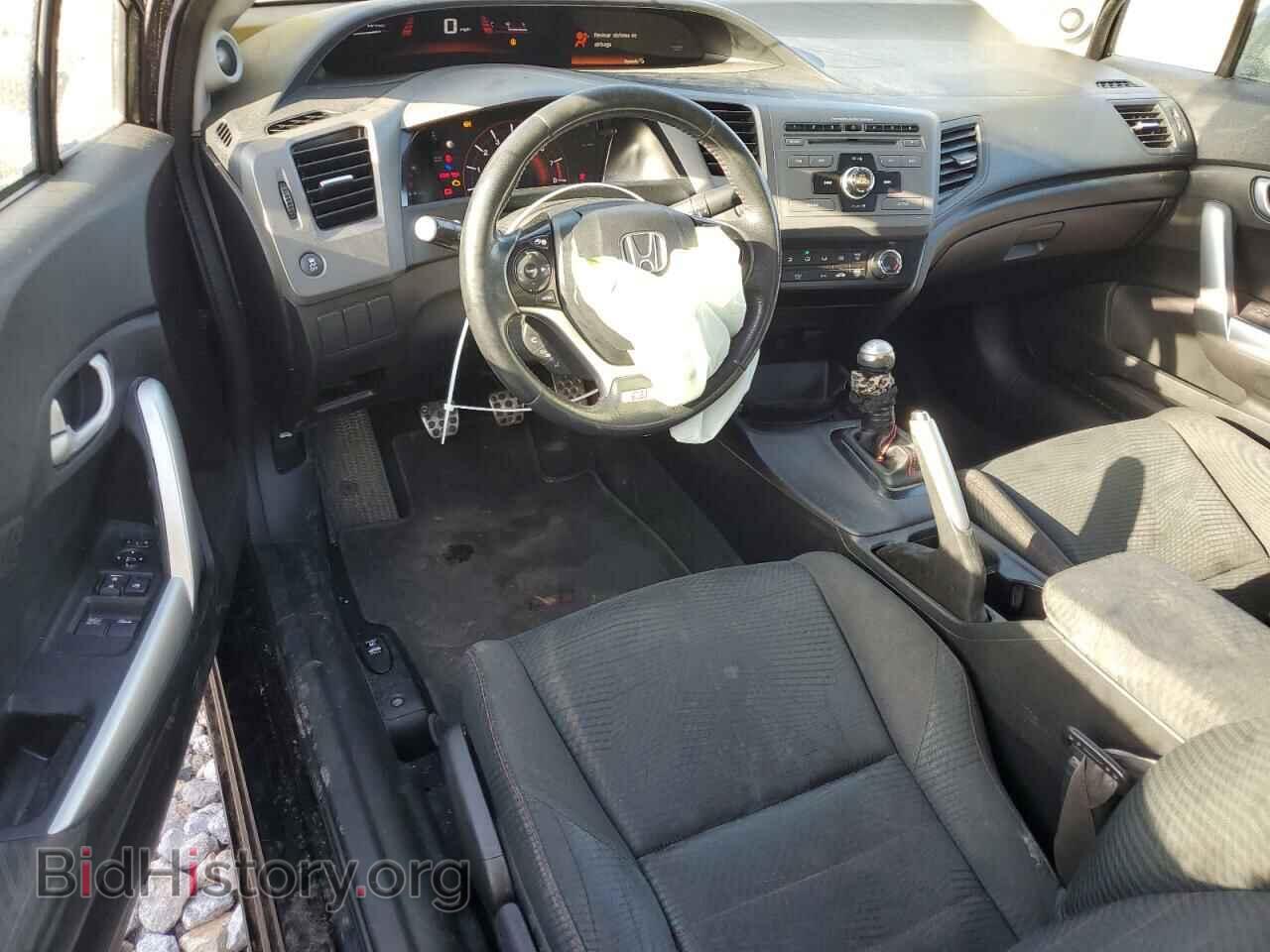 2012 HONDA CIVIC - VIN: 2HGFG4A59CH709096 - Фото 8