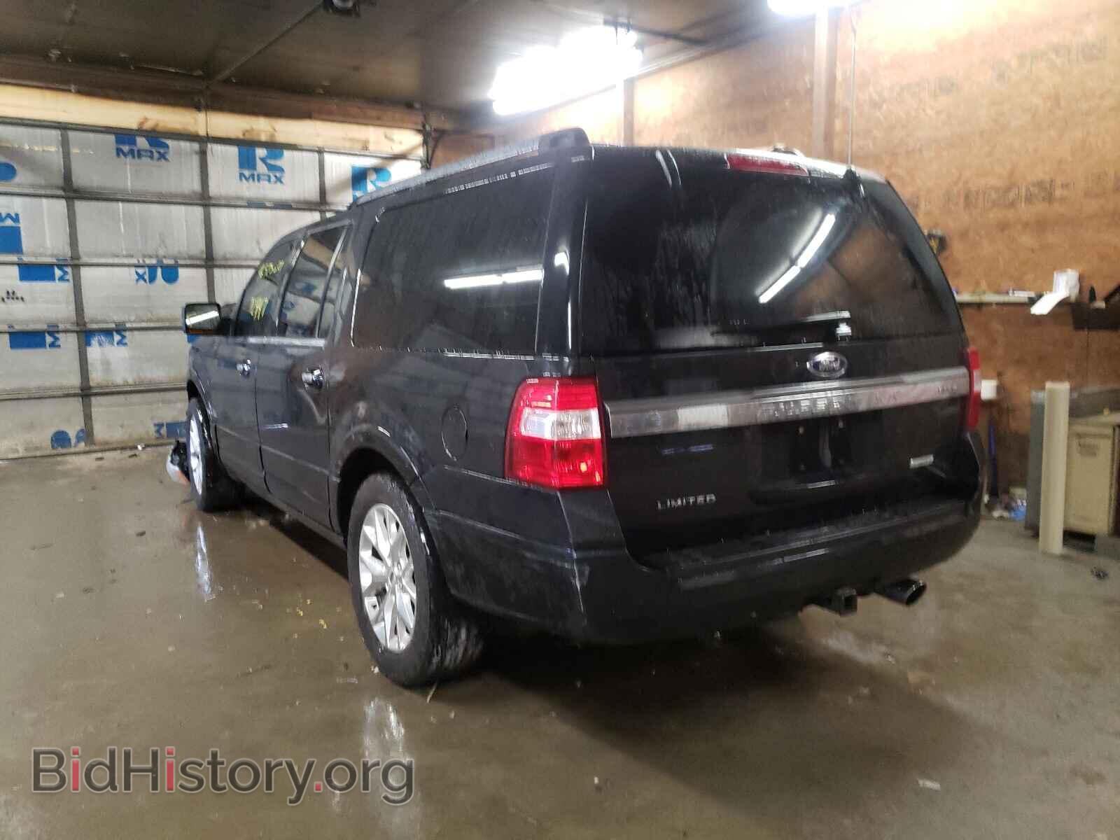 2015 FORD EXPEDITION - VIN: 1FMJK2AT4FEF18171 - Фото 3