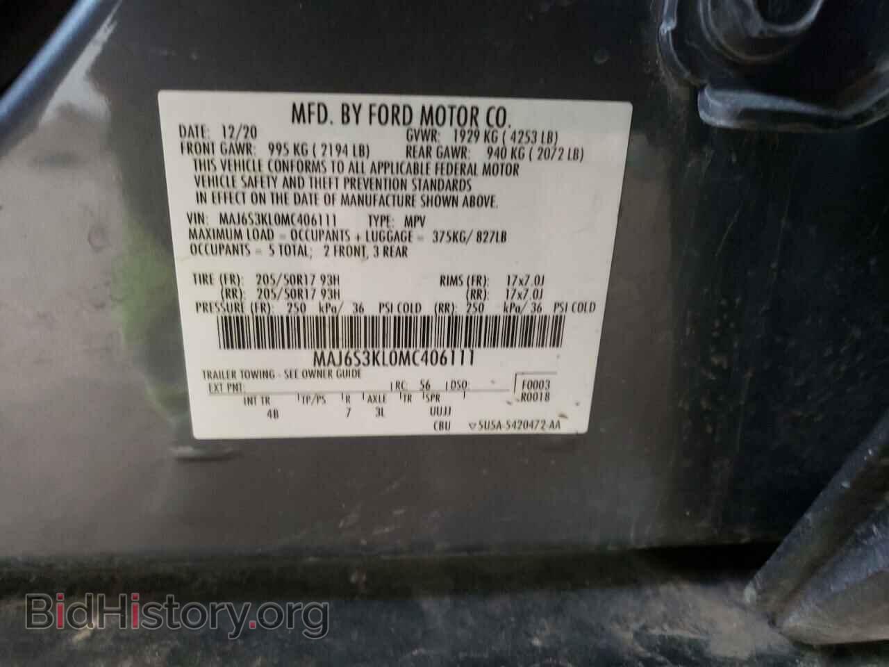 2021 FORD ECOSPORT - VIN: MAJ6S3KL0MC406111 - Фото 13