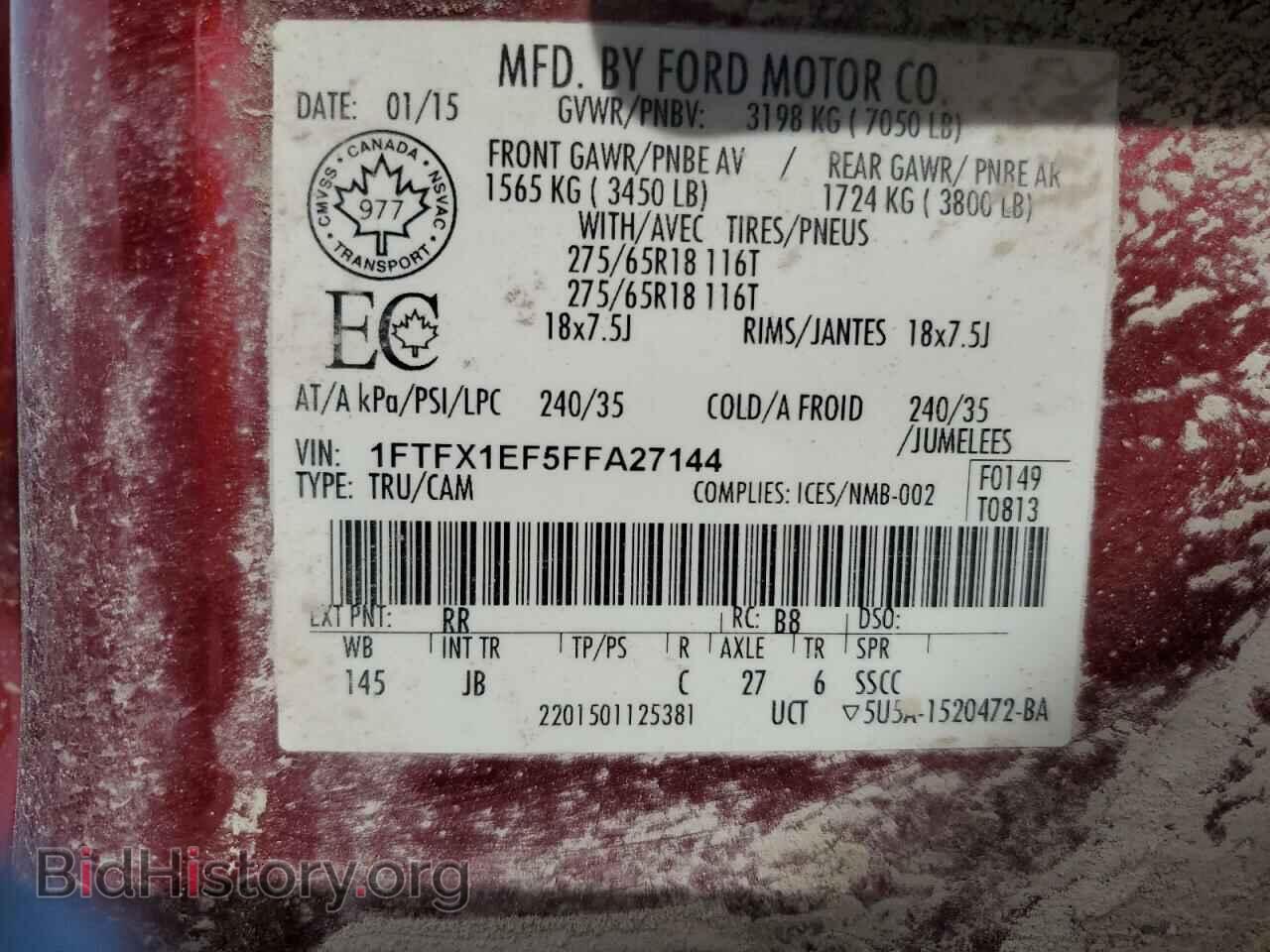 2015 FORD F-150 - VIN: 1FTFX1EF5FFA27144 - Фото 12