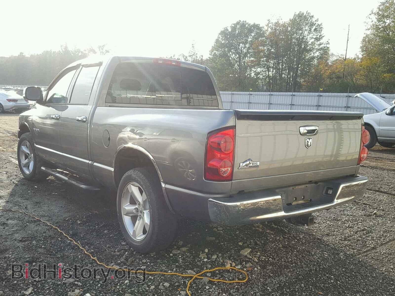 2008 DODGE RAM 1500 - VIN: 1D7HA18228J223292 - Фото 3